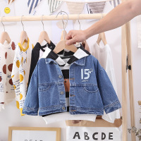 uploads/erp/collection/images/Children Clothing/siyan/XU0329672/img_b/img_b_XU0329672_1_N-UhLh-B_tclzp0pVE-0c-g6pQdLkxLM